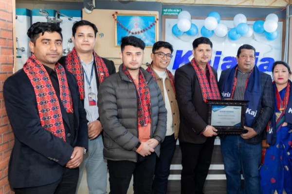 बनेपामा कजारियाको विशेष शोरूम उद्घाटन